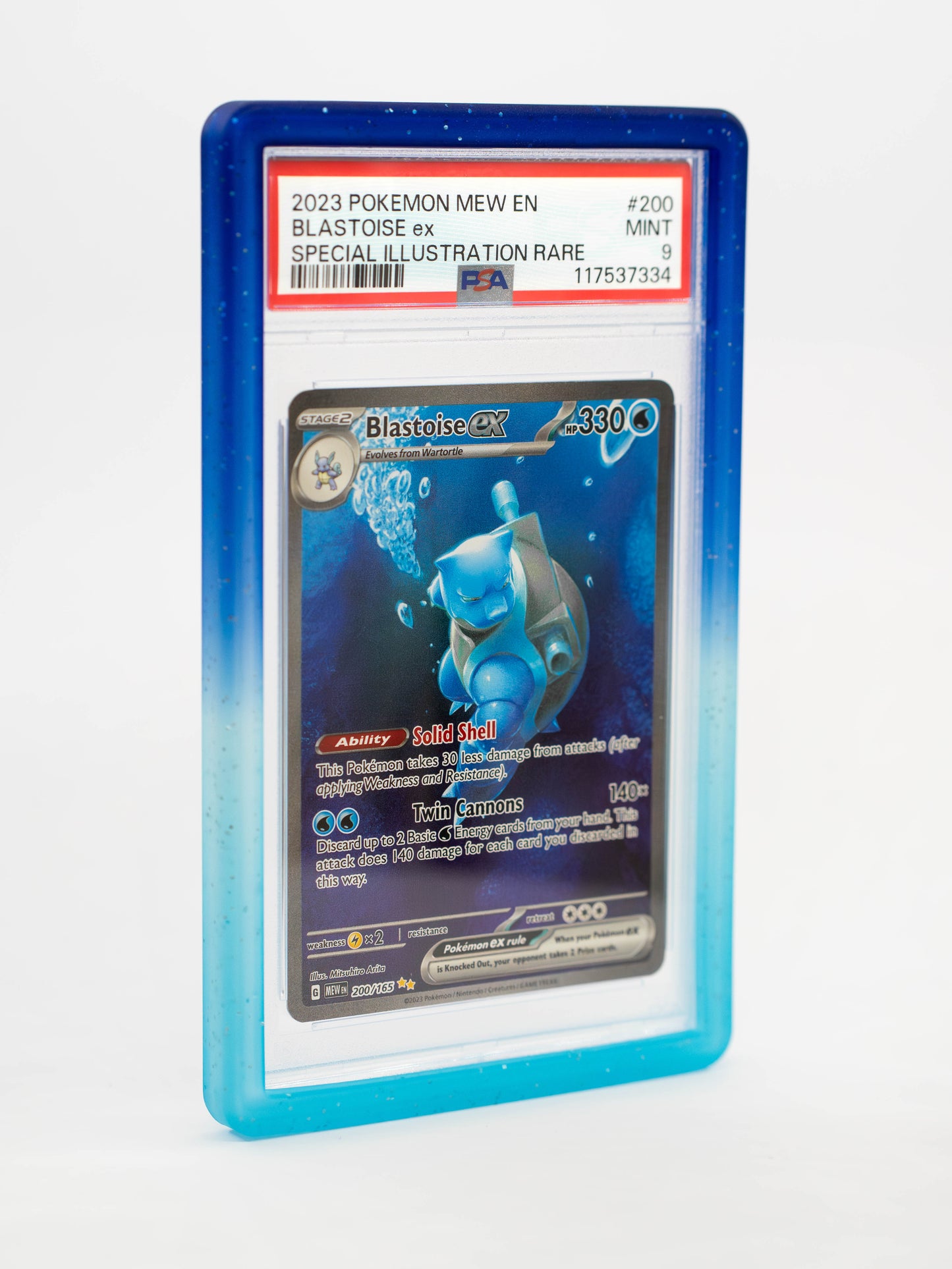 Guardian Bumper - Gradient Series - PSA Style
