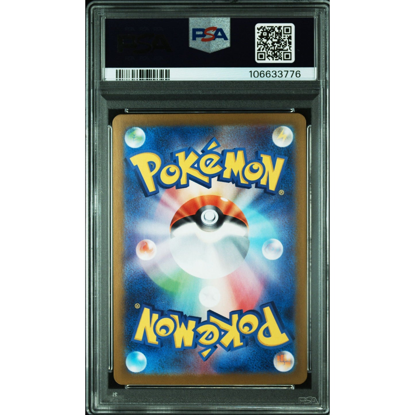 Roaring moon ex (JP) PSA 10 - Terastal festival ex special art rare 218/187 - Backtotheculturecollectables