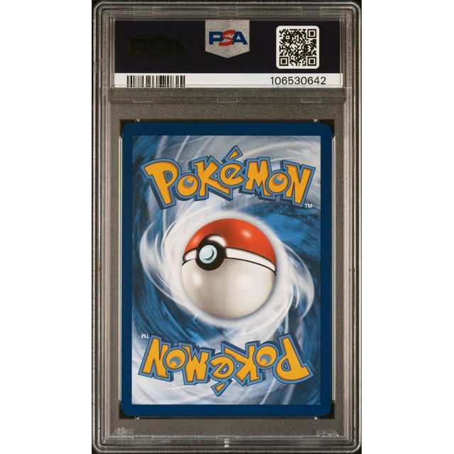 Pokemon TCG Leafeon 005/131 Prismatic Evolution Masterball Master Ball PSA 9 - Backtotheculturecollectables
