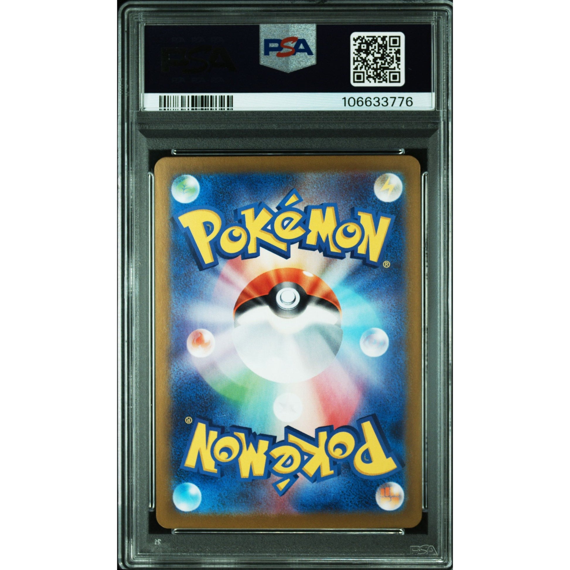 Roaring moon ex (JP) PSA 10 - Terastal festival ex special art rare 218/187 - Backtotheculturecollectables