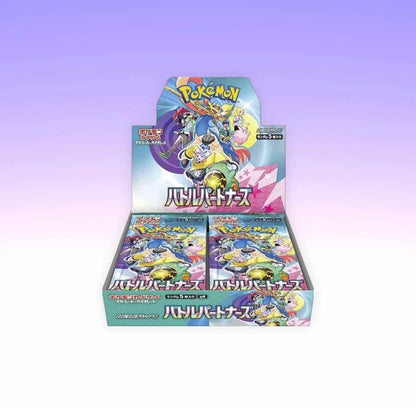 pokemon tcg battle partners booster box front 