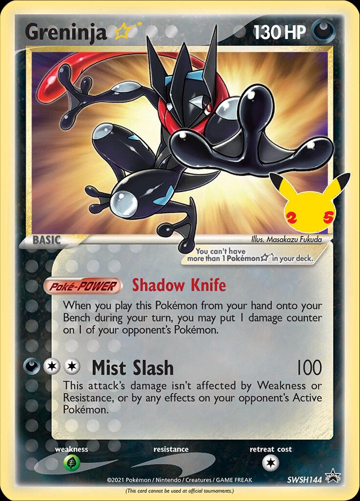 pokemon tcg card greninja SWSH144 promo front